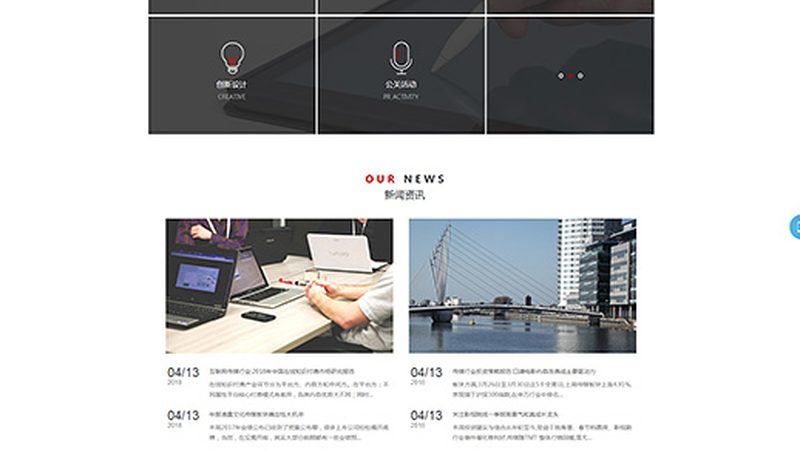 短视频拍摄设备：如何辨析优劣，把握行业趋势