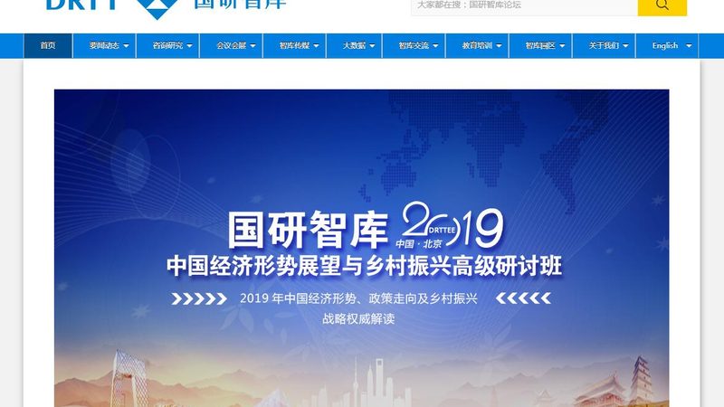 婚礼活动物料清单模板定制：打造个性化婚礼的秘诀