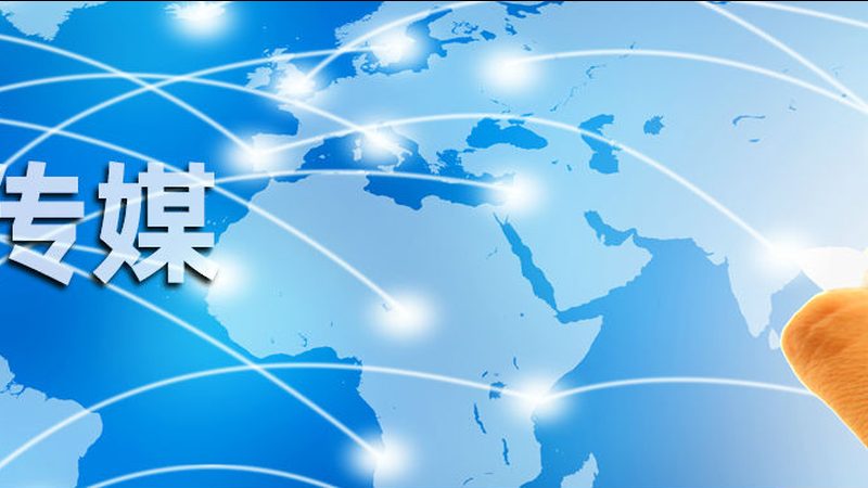 科技公司VI设计流程：揭秘品牌形象塑造的五大步骤