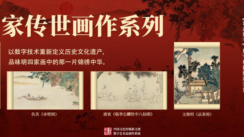 工厂产品短视频代运营：揭秘内容营销新趋势