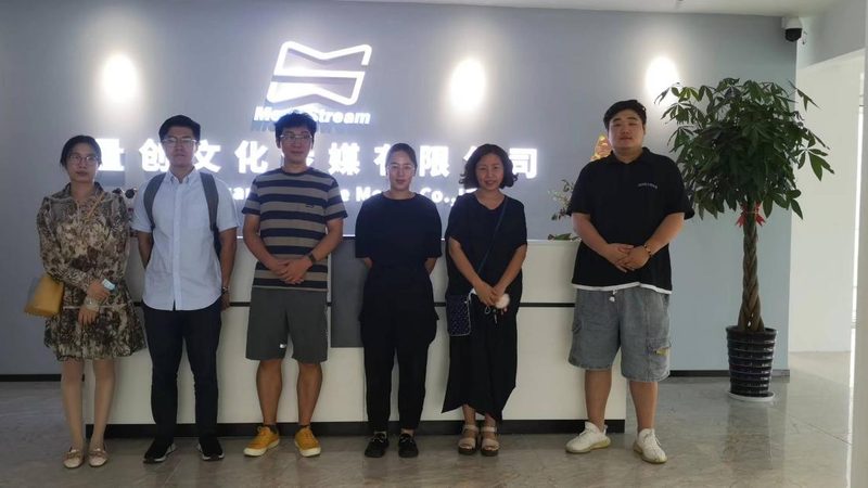展会公关传播方案模板：构建高效传播矩阵的关键要素