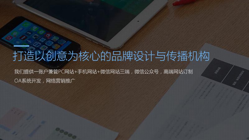 南京文化传媒公司法人变更全流程解析