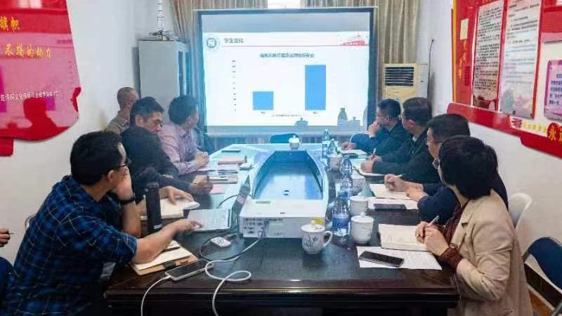 公关传播行业收费标准规范解析