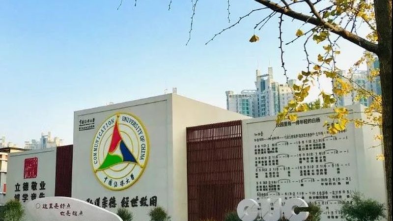 广州广告传媒公司推荐