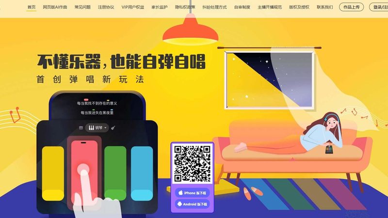 MG动画制作软件：揭秘高效创作的利器