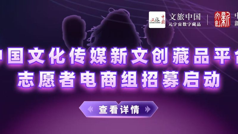 科技公关传播代理：行业解析与关键考量