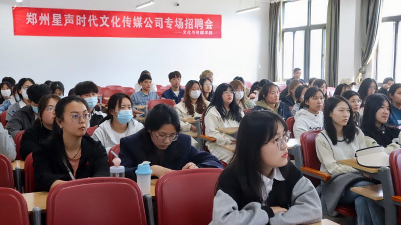 直播代运营：揭秘全流程步骤，助你高效布局