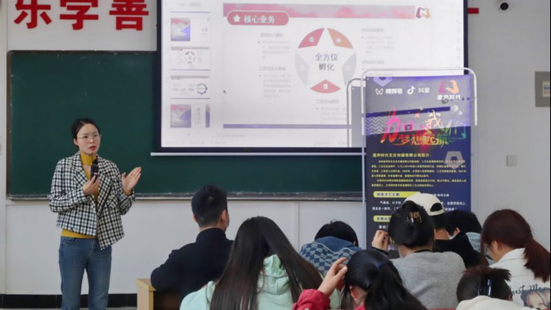 上海VI设计全套服务内容揭秘：全方位塑造品牌形象