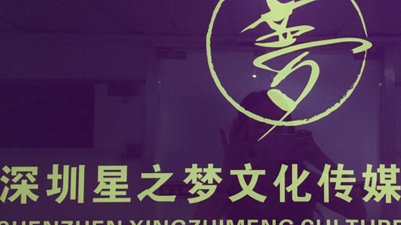 高清宣传片画面尺寸规格全解析：尺寸背后的秘密**