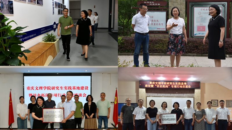 高端科技公司宣传片制作的关键要素**