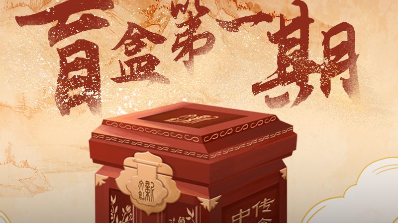 微课动画制作：揭秘优质厂家排名背后的关键因素