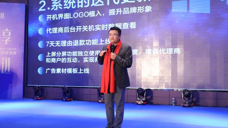 VI设计公司设计规范：标准解读与误区规避