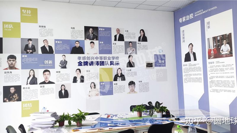 VI手册尺寸设计流程解析：从标准到实践