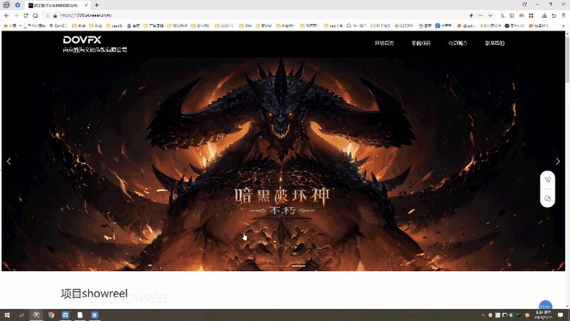 开业庆典主持词：如何撰写一场精彩开场**