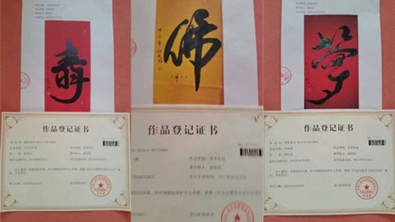 短视频：快速吸睛，传播效率高